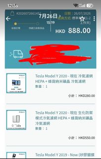 （分類：）位於 。 由 truecrystal_50fdda 提交（商品編號 1452734583，圖片 1）。簡介： 。