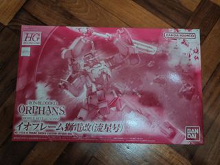 （分類：）位於 。 由 toysbarrack 提交（商品編號 1452766540，圖片 1）。簡介： 。