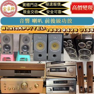 （分類：）位於 。 由 ws94260155 提交（商品編號 1452715010，圖片 1）。簡介： 。