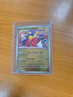 (Category: ) located in . Submitted by friendlykid123 (Listing ID 1452700623, Image 1). Description: .