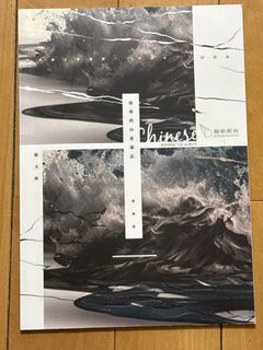 （分類：）位於 。 由 yvk24p56q985320 提交（商品編號 1452728528，圖片 1）。簡介： 。