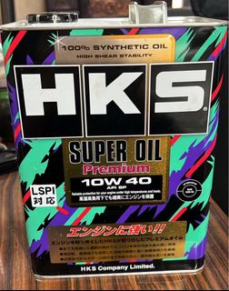 (Category: ) located in . Submitted by spectragarage (Listing ID 1452766357, Image 1). Description: .