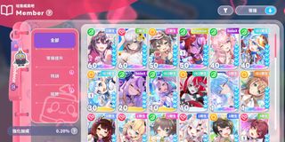 （分類：）位於 。 由 russelkong 提交（商品編號 1452546295，圖片 1）。簡介： 。