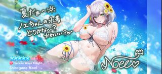 (Category: ) located in . Submitted by HiiPeepsSorry (Listing ID 1452821720, Image 1). Description: .