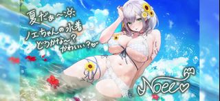(Category: ) located in . Submitted by HiiPeepsSorry (Listing ID 1452823998, Image 1). Description: .
