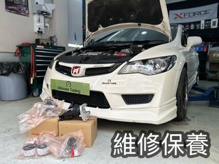 （分類：）位於 。 由 ultimatetuning 提交（商品編號 1452871188，圖片 1）。簡介： 。