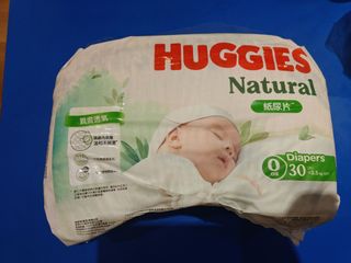 （分類：）位於 。 由 puredolphin_aad89f 提交（商品編號 1452766323，圖片 1）。簡介： 。