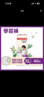 （分類：）位於 。 由 Simply.Light 提交（商品編號 1452764845，圖片 1）。簡介： 。