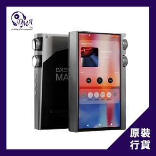 （分類：）位於 。 由 dmaaudio 提交（商品編號 1452794894，圖片 1）。簡介： 。