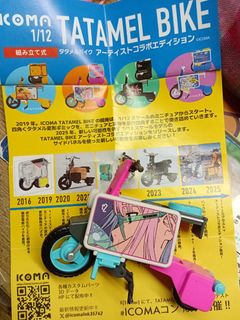 （分類：）位於 。 由 misakos 提交（商品編號 1452808877，圖片 1）。簡介： 。