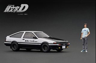 （分類：）位於 。 由 ruud0520 提交（商品編號 1452755828，圖片 1）。簡介： 。