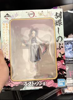 (Category: ) located in . Submitted by yukeelele (Listing ID 1452809923, Image 1). Description: .