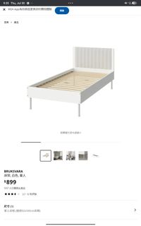 （分類：）位於 。 由 maymary67 提交（商品編號 1452830978，圖片 1）。簡介： 。