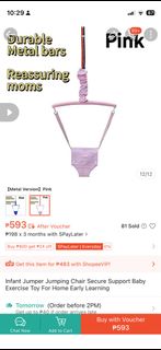 (Category: ) located in . Submitted by cof.fee (Listing ID 1452713779, Image 1). Description: .