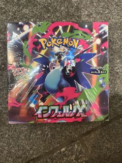 (Category: ) located in . Submitted by foojunie (Listing ID 1452826580, Image 1). Description: .