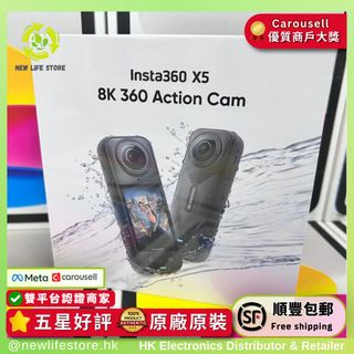 （分類：）位於 。 由 newlifestore 提交（商品編號 1445311716，圖片 1）。簡介： 。