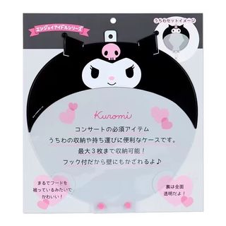 (Category: ) located in . Submitted by alyhshoppers (Listing ID 1452762551, Image 1). Description: .