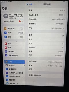 （分類：）位於 。 由 mysticgem_6469f6 提交（商品編號 1452873143，圖片 1）。簡介： 。