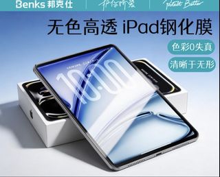 （分類：）位於 。 由 peacefulcc 提交（商品編號 1452852590，圖片 1）。簡介： 。
