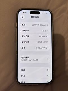 （分類：）位於 。 由 happyelephant123 提交（商品編號 1452864879，圖片 1）。簡介： 。