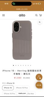 由 gigi.chi. (刊登 ID 1452827050，圖片 1) 提交，位於 的 (類別：)，說明：。