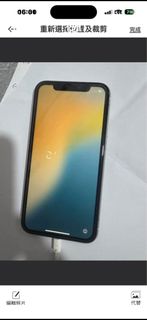 （分類：）位於 。 由 mark_angel 提交（商品編號 1452749119，圖片 1）。簡介： 。