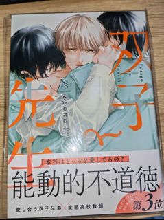 (Category: ) located in . Submitted by yuyu.u (Listing ID 1452736327, Image 1). Description: .