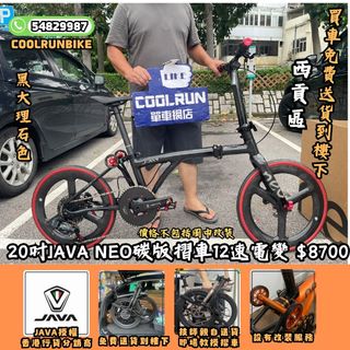 （分類：）位於 。 由 coolrunbike 提交（商品編號 1452840795，圖片 1）。簡介： 。