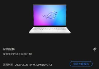 （分類：）位於 。 由 hkmarc 提交（商品編號 1452871707，圖片 1）。簡介： 。