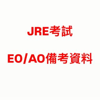 （分類：）位於 。 由 emmakis 提交（商品編號 1452814121，圖片 1）。簡介： 。