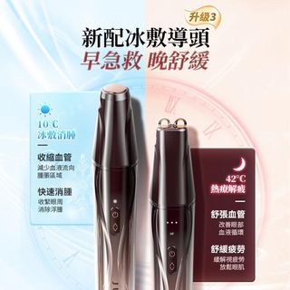 （分類：）位於 。 由 likebeautyskin 提交（商品編號 1452730589，圖片 1）。簡介： 。