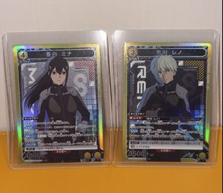 （分類：）位於 。 由 leo_chan6767 提交（商品編號 1452839935，圖片 1）。簡介： 。