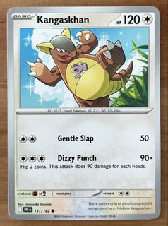 (Category: ) located in . Submitted by cardlab (Listing ID 1452717565, Image 1). Description: .