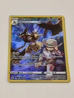 (Category: ) located in . Submitted by pikario (Listing ID 1452831934, Image 1). Description: .