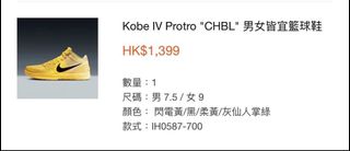 （分類：）位於 。 由 sell_thing 提交（商品編號 1452839698，圖片 1）。簡介： 。