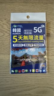 （分類：）位於 。 由 lorsmal 提交（商品編號 1452753724，圖片 1）。簡介： 。