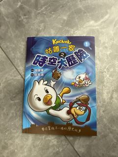 （分類：）位於 。 由 beemx 提交（商品編號 1452865796，圖片 1）。簡介： 。