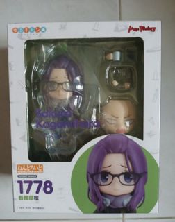 (Category: ) located in . Submitted by hiro6 (Listing ID 1452741392, Image 1). Description: .