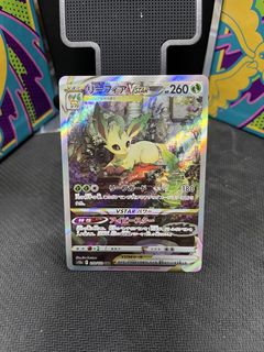 (Category: ) located in . Submitted by azpoke (Listing ID 1452797367, Image 1). Description: .