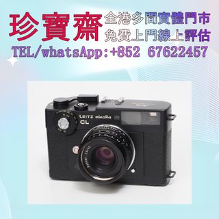 （分類：）位於 。 由 tel-85267622457 提交（商品編號 1452727750，圖片 1）。簡介： 。