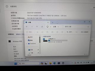 （分類：）位於 。 由 tns382 提交（商品編號 1452760273，圖片 1）。簡介： 。