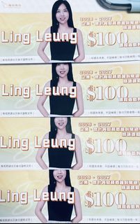 （分類：）位於 。 由 ms.sin 提交（商品編號 1452848495，圖片 1）。簡介： 。