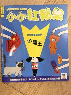 （分類：）位於 。 由 springshow 提交（商品編號 1452823534，圖片 1）。簡介： 。