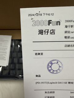 （分類：）位於 。 由 sell3r1 提交（商品編號 1452848157，圖片 1）。簡介： 。