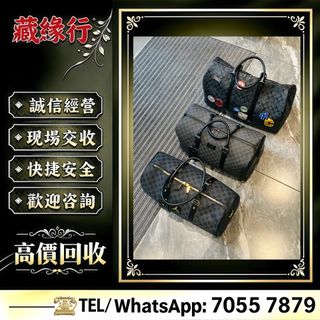 （分類：）位於 。 由 luckynie888 提交（商品編號 1452739999，圖片 1）。簡介： 。