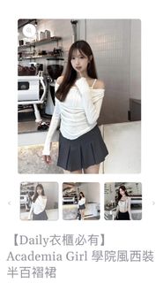 （分類：）位於 。 由 thrift05 提交（商品編號 1452803067，圖片 1）。簡介： 。