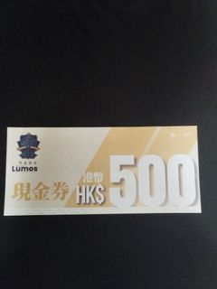 （分類：）位於 。 由 goosyfrogg 提交（商品編號 1452853876，圖片 1）。簡介： 。