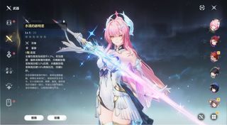 （分類：）位於 。 由 andychan0 提交（商品編號 1452747245，圖片 1）。簡介： 。