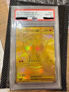 （分類：）位於 。 由 human.v. 提交（商品編號 1452714854，圖片 1）。簡介： 。