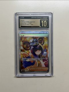 （分類：）位於 。 由 kunkit 提交（商品編號 1452858365，圖片 1）。簡介： 。